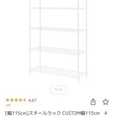 多数のお問合せありがとうございます💧全対応し切れずごめんなさい💧