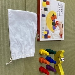 【中古】お月さまバランスゲーム