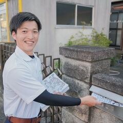 【春日部市ポスティングスタッフ募集】 ・Wワーク可 ・家事や子育...