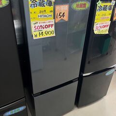 表示価格より50％OFF?29，800円→14，900円 2019年式
