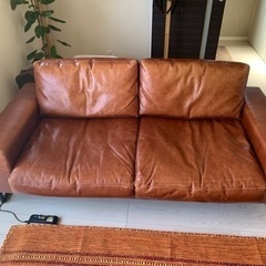 レザーソファ　2.5人掛け