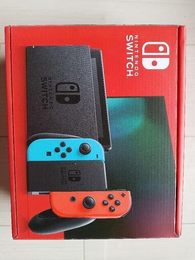Switchセット!