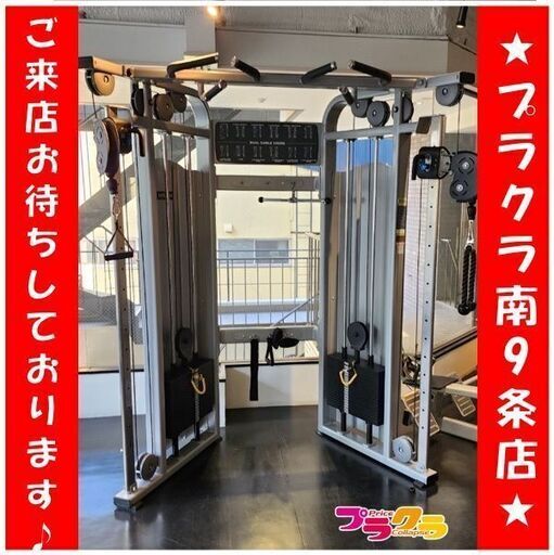 ＃9907 EVOLGEAR エヴォルギア デュアルアジャスタブルプーリー EVC-017A トレーニング 筋トレ 運動 パーソナル ジム 札幌 プラクラ南9条店 カード決済可能