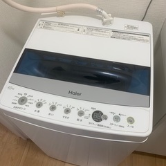 【美品】洗濯機　一人暮らし用　Haier 4.5kg