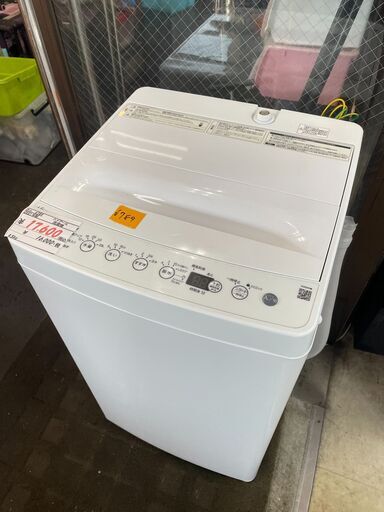 リサイクルショップどりーむ荒田店　No6789  洗濯機　ハイアール　２０２１年製　４．５ｋｇ　高年式♪　美品♪　動作確認ＯＫ♪