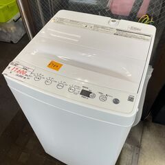 リサイクルショップどりーむ荒田店 No6789 洗濯機 ハイアール 2021