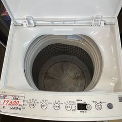 リサイクルショップどりーむ荒田店　No6789  洗濯機　ハイアール　２０２１年製　４．５ｋｇ　高年式♪　美品♪　動作確認ＯＫ♪