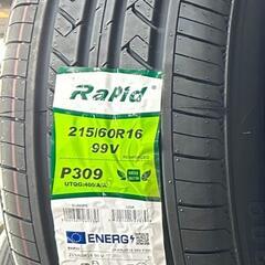 🌞215/60R16⭐工賃込み！新品未使用！エスティマ、マークX、オデッセイ、ヴェゼル、CX-3、MPV、フォレスター、レガシーランカスター等に！Rapid製サマータイヤ入荷しました🌞