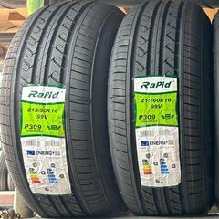 🌞215/60R16⭐工賃込み！新品未使用！エスティマ、マークX、オデッセイ、ヴェゼル、CX-3、MPV、フォレスター、レガシーランカスター等に！Rapid製サマータイヤ入荷しました🌞
