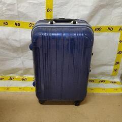 0506-015 スーツケース