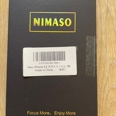 NIMASO ガラスフィルム iPhone 13 mini /i...