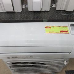 K04219 コロナ 中古エアコン 主に6畳用 冷房能力 2.2KW ／ 暖房能力 2.5KW - エアコン