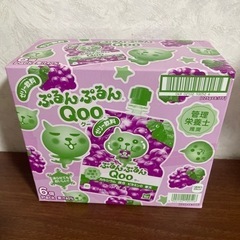 Qoo(クー)ぶどう　6個入