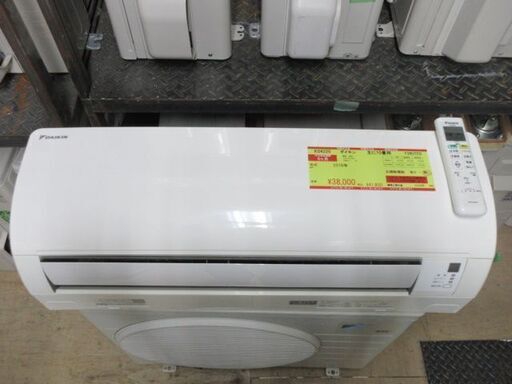 K04220　ダイキン　中古エアコン　主に10畳用　冷房能力　2.8KW ／ 暖房能力　3.6KW
