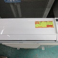 K04223 富士通 中古エアコン 主に14畳用 冷房能力 4.0KW ／ 暖房能力 5.0