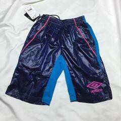 A08-13 新品 UMBRO アンブロ 人気の定番商品 ピステ...