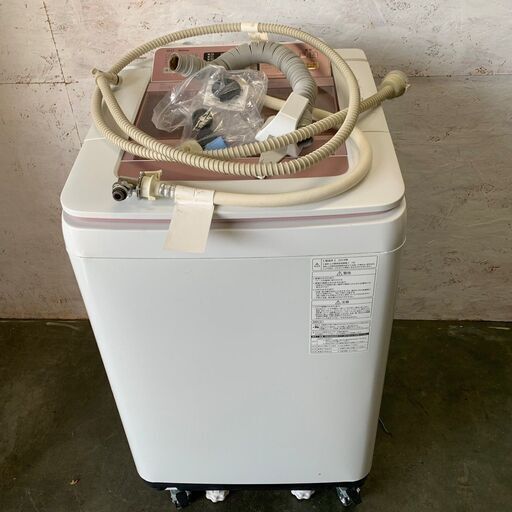 【Panasonic】パナソニック 全自動電気洗濯機 9.0kg NA-FA90H1J 2014年製