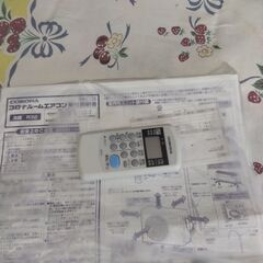 コロナ ルームエアコン 2019年製 6畳用 室内機分解クリーニング済み