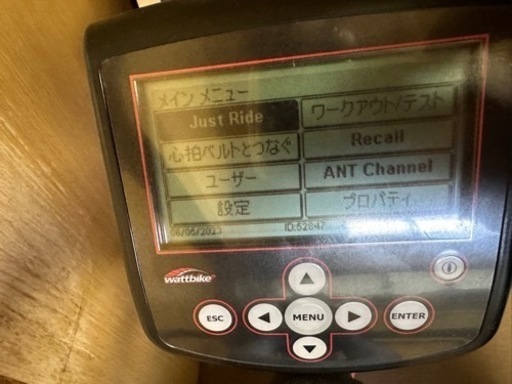 ワットバイクプロ Wattbike Pro（9903 ワットバイク wattbike