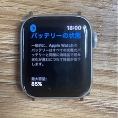 Apple Watch series6 40mm(カバー付き)(木曜日までに取引可能な方のみこの金額) Apple Watch series6 40mm(カバー付き)(木曜日までに取引可能な方のみこの