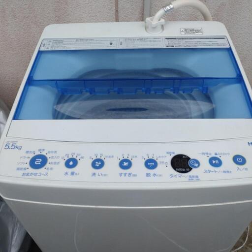 値下げ】 お値下げ! Haier全自動洗濯機5.5キロ(家電バラ売りしたため再