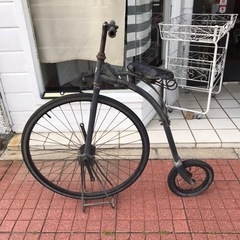 現状お渡し　ダルマ　自転車　ブリヂストン