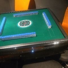 全自動麻雀卓と椅子　直接引取のみ