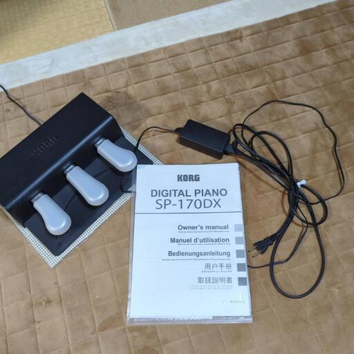 korg コルグ　デジタルピアノ スタンド・ペダル付 SP-170DX