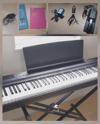 鍵盤楽器、ピアノ YAMAHA P-125B