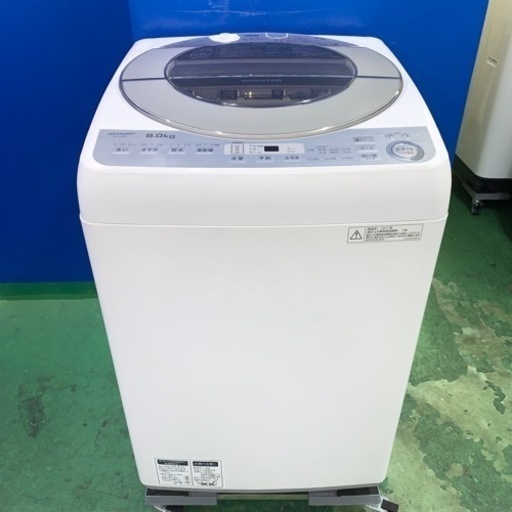 ⭐️SHARP⭐️全自動洗濯機　2017年8kg 大阪市近郊配送無料