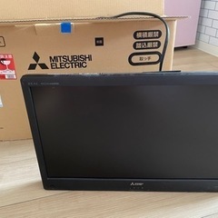 三菱液晶テレビ　19インチ