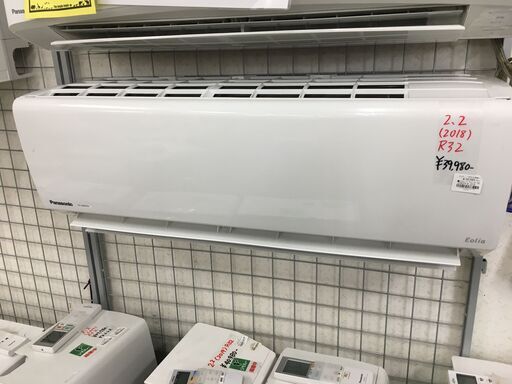 値下げしました!! パナソニック Panasonic ルームエアコン CS-228CFR-W 2018年製 エアコン Eolia（エオリア）Fシリーズ クリスタルホワイト 主に6畳用 単相100V ホワイト 取付費別途(基本料金13,200円) 業者内部洗浄クリーニング済 堺市 石津【ジャングルジャングルサカイ石津店】