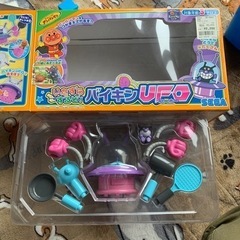 バイキンUFO