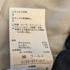 東所沢でフリマ開催します。