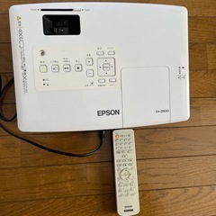 EPSON DVDプレイヤー内蔵プロジェクター EH-DM30
