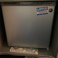 小型冷蔵庫45Lあげます