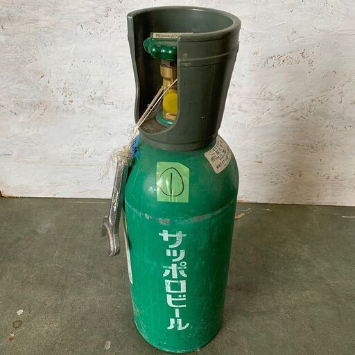 サッポロビール 液化炭酸ガス ボンベ 二酸化炭素ボンベ CO2 ミドボン 空ボンベ 5kg ①