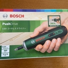 BOSCH 《3.6V電動ドライバー》PUSHDRIVE ボッシュ　