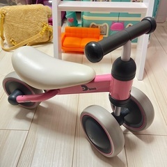 D-bike mini ピンク 三輪車