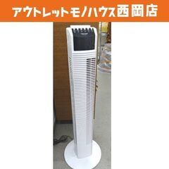 タワー扇風機 2019年製 TF-910R リモコン付き テクノ...