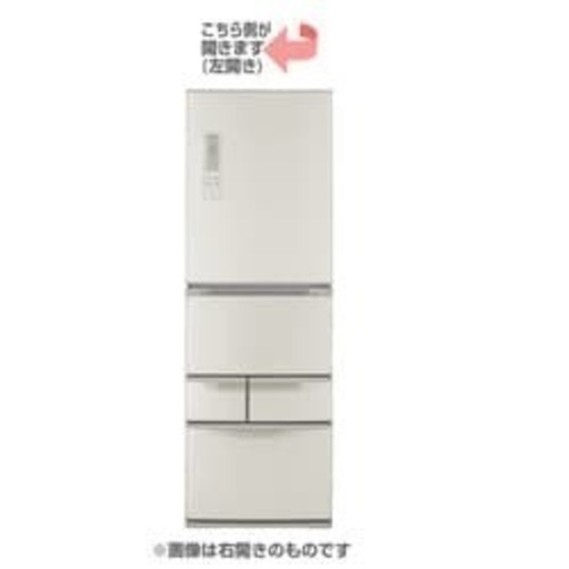 TOSHIBA GR-E43GL(NU) 東芝 ベジータ 冷蔵庫 427L  最終値下げ