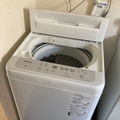【ネット決済】パナソニック洗濯機　購入から半年