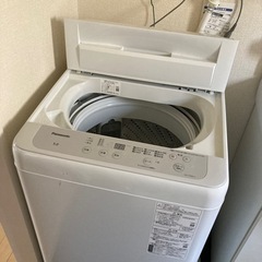 パナソニック洗濯機 購入から半年