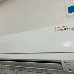 三菱 MITSUBISHI エアコン MSZ-GE2220-W 2020年製 ルームエアコン