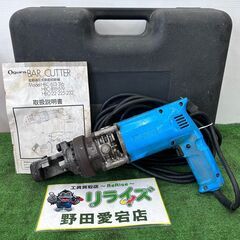 Ogura オグラ HBC-316 電動油圧式 鉄筋カッター【野...