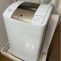 無料であげます。洗濯機7.0kg