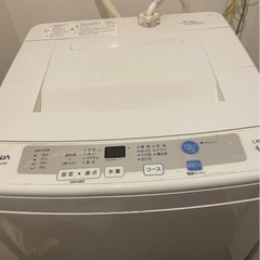 洗濯機※5/14引取り希望、更に値下げしました！