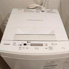 値下げ)美品)東芝TOSHIBA AW-45M7 洗濯機 4.5...