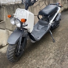 【ネット決済】HONDA ホンダ　ズーマー　50cc  走行66...