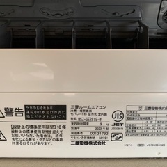 arpege story リボン付きテーラージレ新品未使用